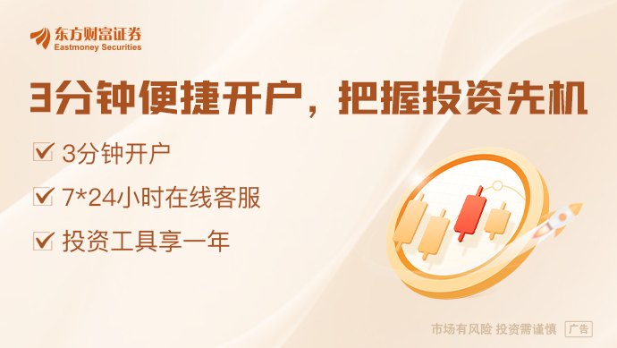 住建部就《住房公积金管理条例(修订征求意见稿)》公开征求意见